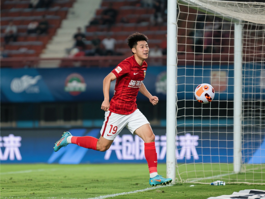 采用了罕见 采用了罕见